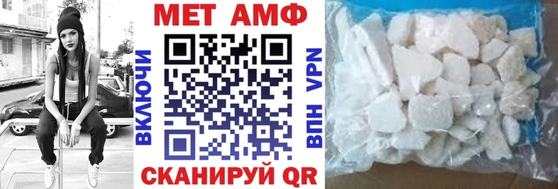 Купить  Любим  АМФ 97% 