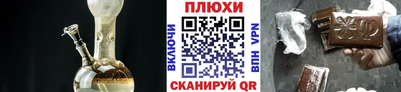 Купить где  Любим  ГАШ гарик 
