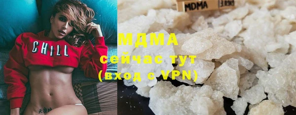 кокаин колумбия Инта