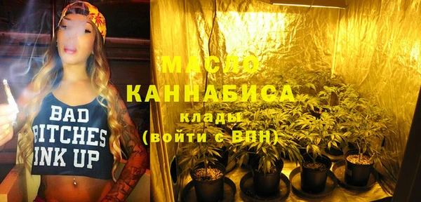кокаин колумбия Инта