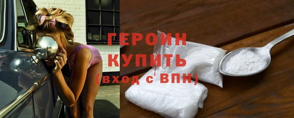 кокаин колумбия Инта