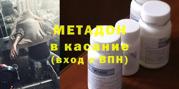кокаин колумбия Инта