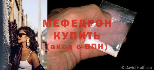 кокаин колумбия Инта