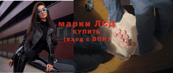 кокаин колумбия Инта