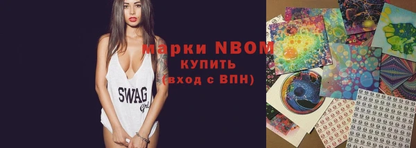 кокаин колумбия Инта