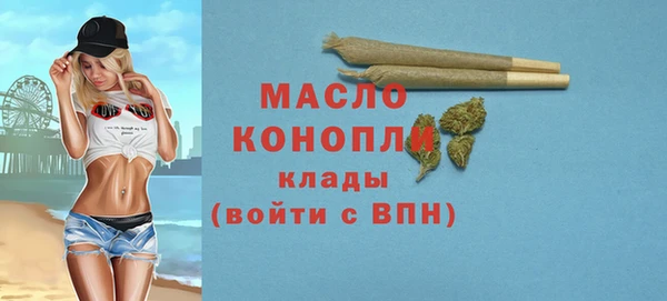кокаин колумбия Инта