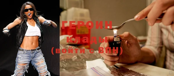 кокаин колумбия Инта
