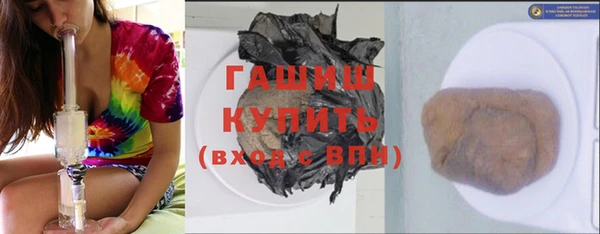 кокаин колумбия Инта