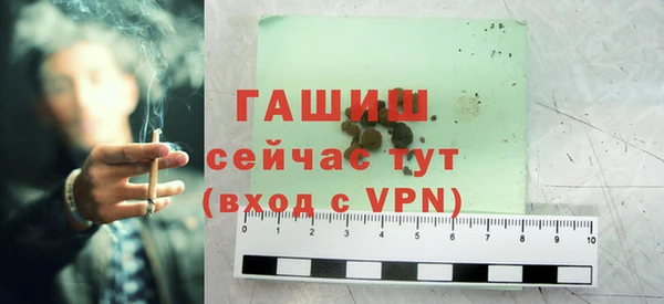 MDMA Premium VHQ Иннополис