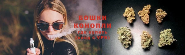 кокаин колумбия Инта