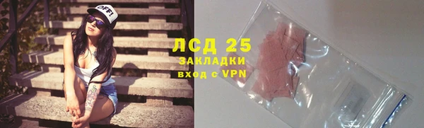 кокаин колумбия Инта