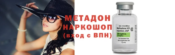 ALPHA PVP Инсар