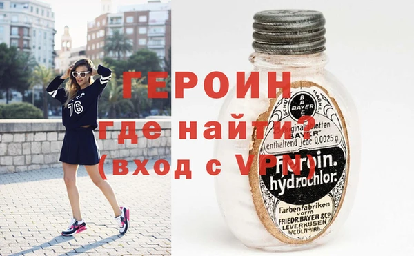 кокаин колумбия Инта