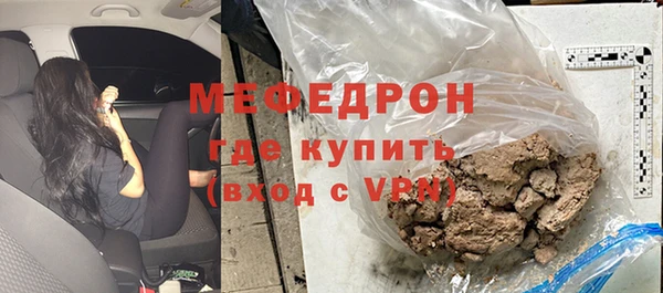 кокаин колумбия Инта