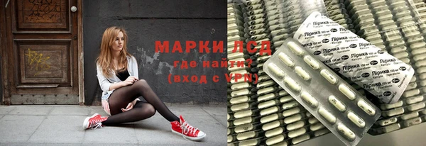 кокаин колумбия Инта