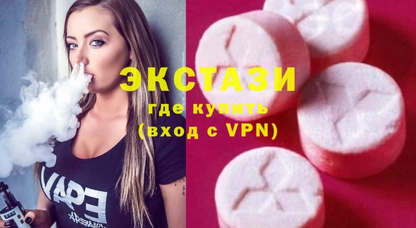кокаин колумбия Инта