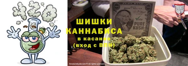 MDMA Premium VHQ Иннополис