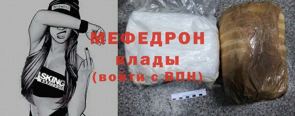 кокаин колумбия Инта