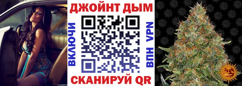 Купить где  Любим  Бошки марихуана MAZAR 